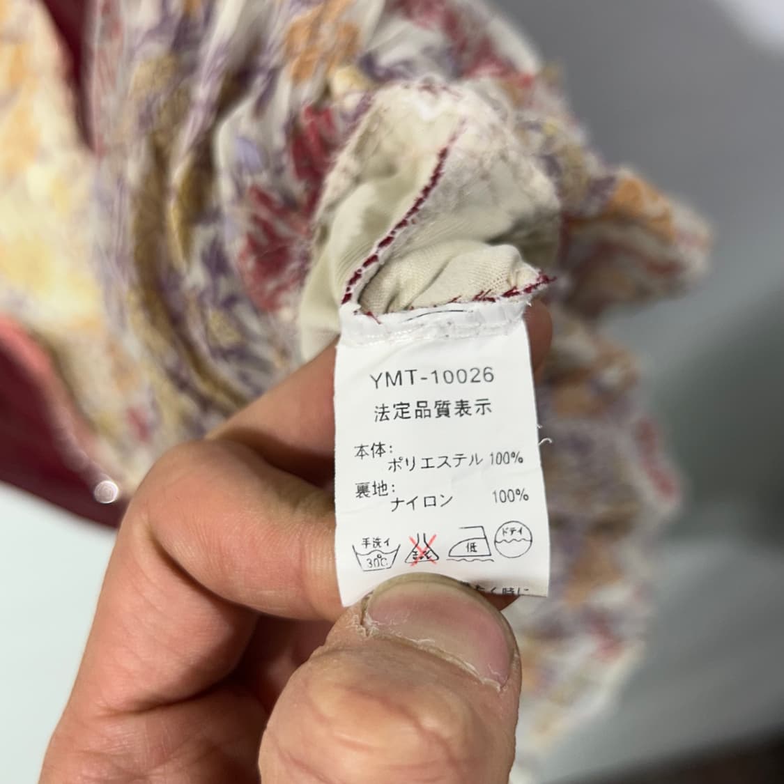 [JPN] Renaissa 플로럴 텍스처 레이어드 슬립 상품이미지6