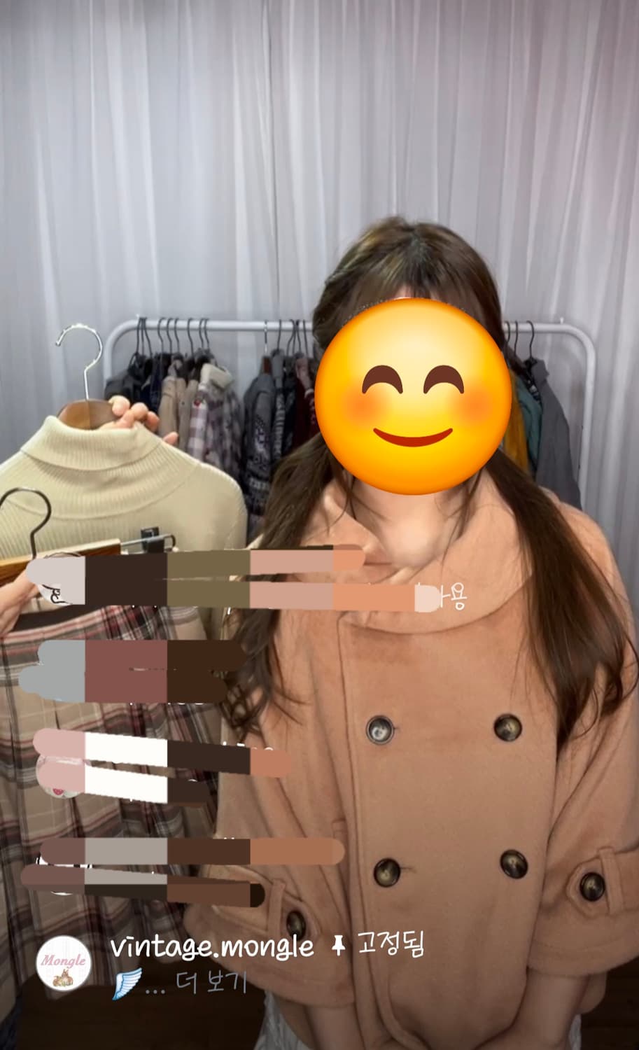 몽글빈티지 모리걸 케이프 세트 쿠루미깔 상품이미지1