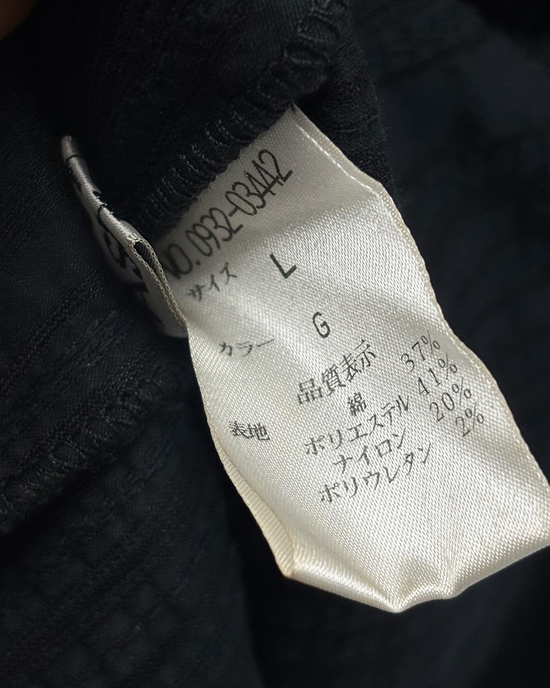 odessa 프릴 칼라 프론트 셔링 긱 블랙 셔츠 상품이미지7