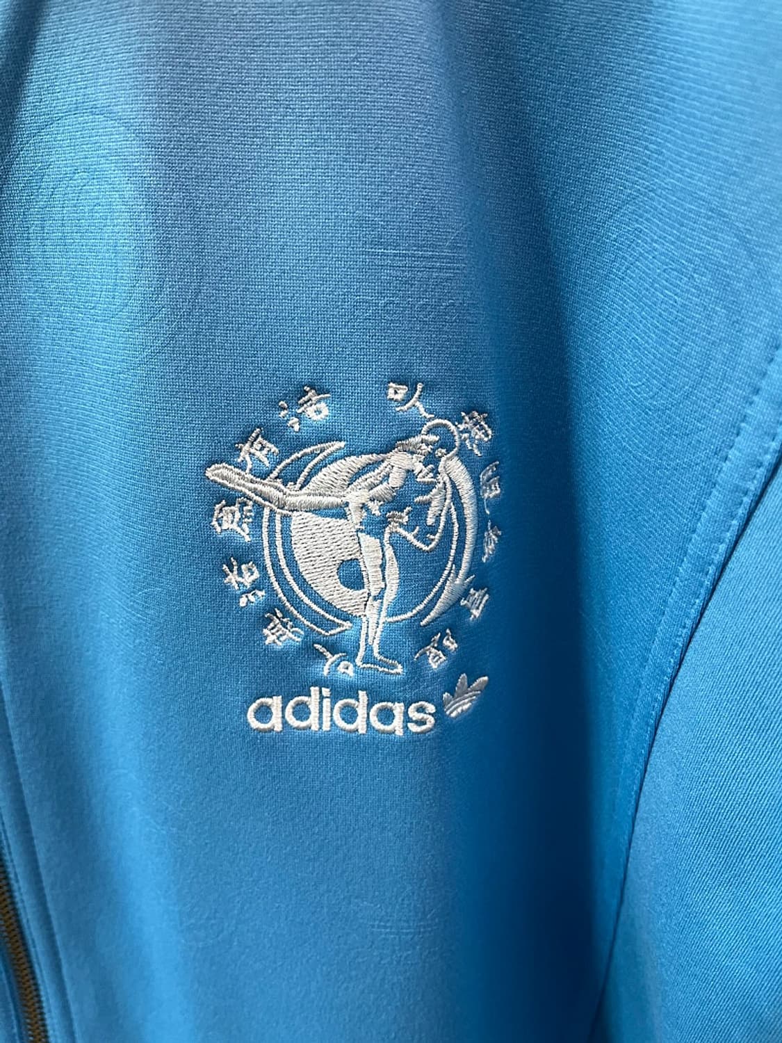 110) 아디다스 브루스리 져지  상품이미지3