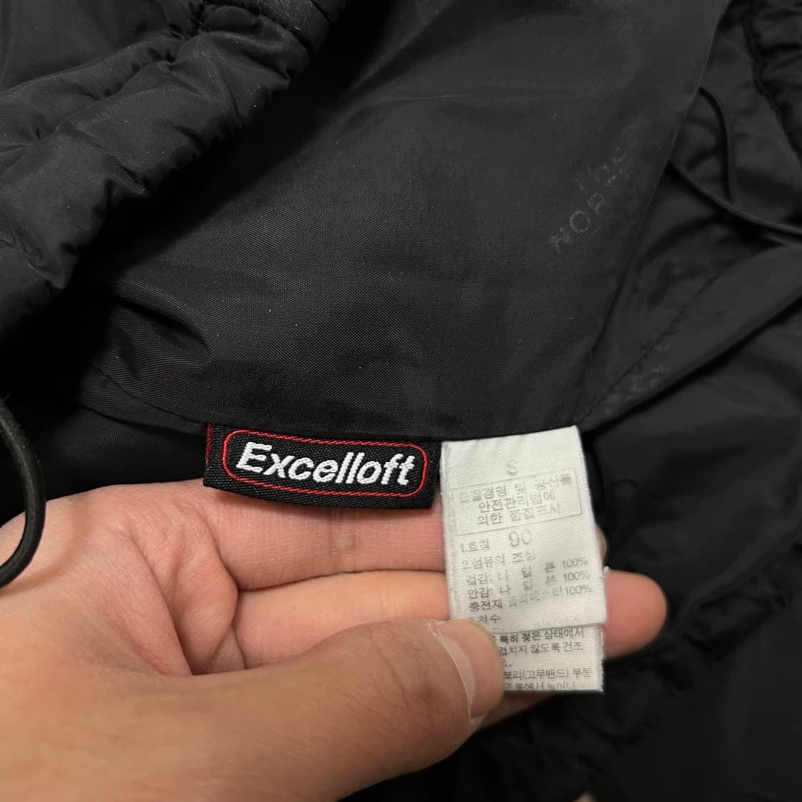 노스페이스 엑셀로프트 스탠드넥 경량패딩 점퍼 [블랙] S/90 상품이미지6