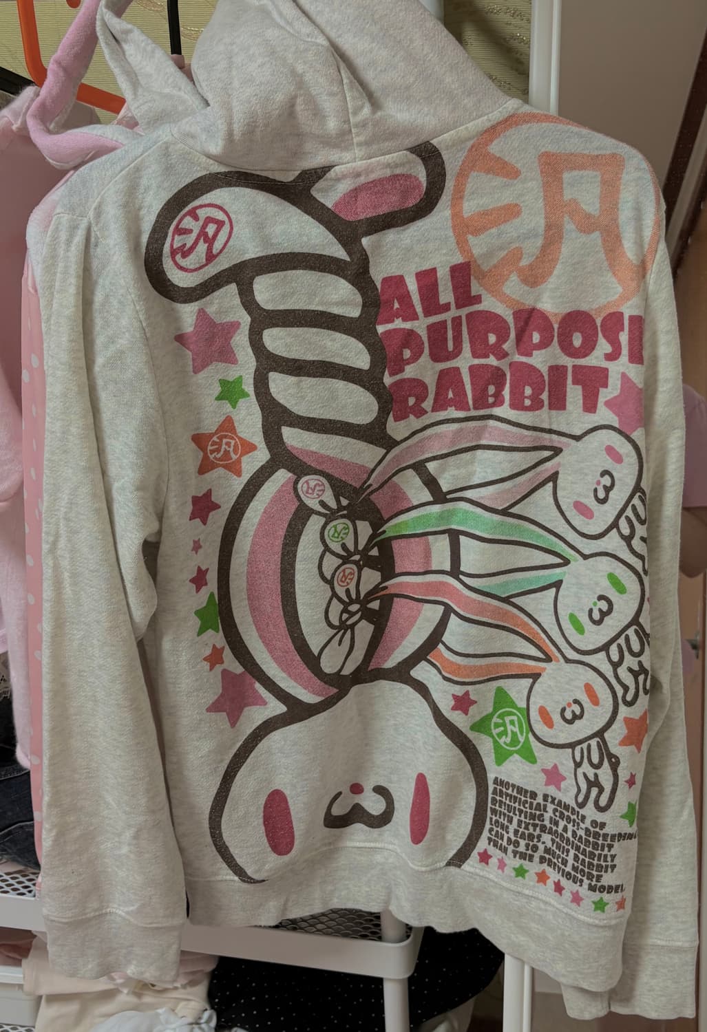 고전 빈티지 범용토끼 후드집업 / 헤이세이 히메갸루 라떼갸루 리즈리사  상품이미지2
