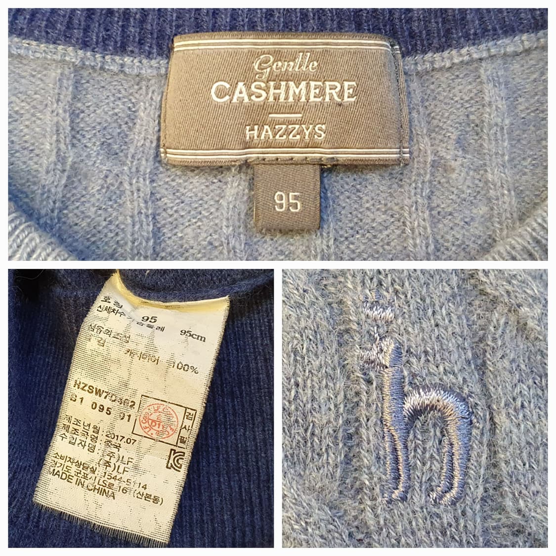 95.헤지스 캐시미어 니트 상품이미지7