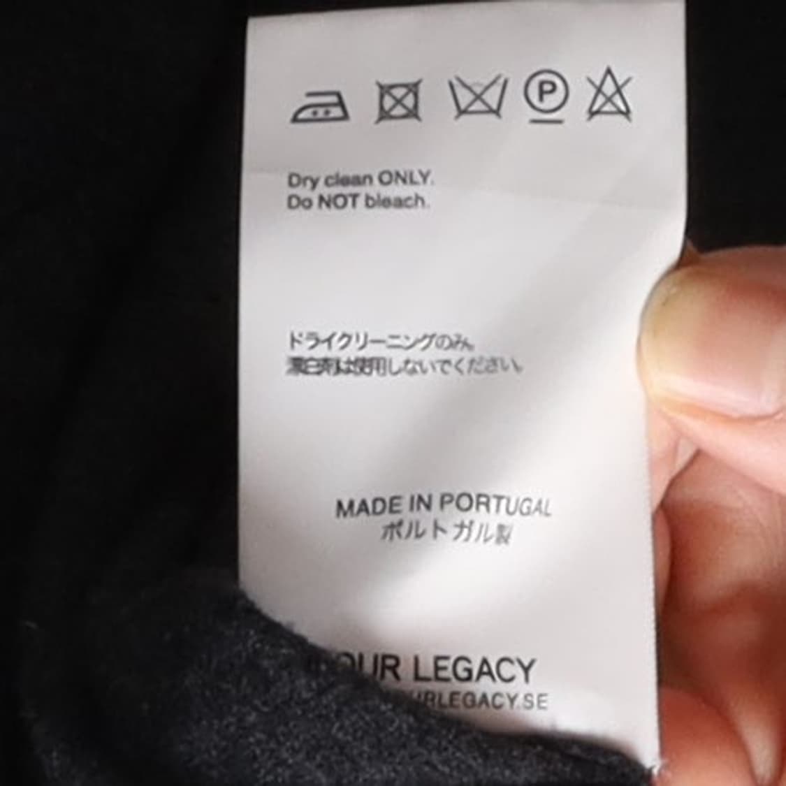 아워레가시 Our Legacy 3B Wool Blazer  상품이미지9