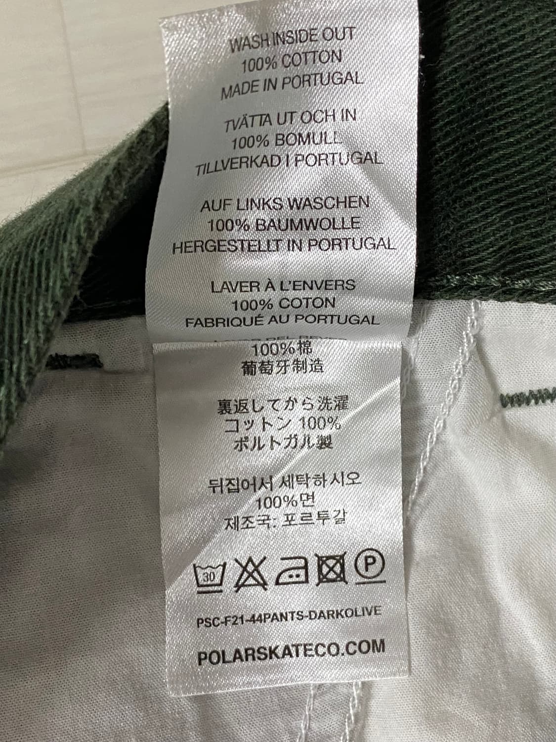 Polar Skate Co 폴라스케이트 44! Pant 그린 상품이미지6
