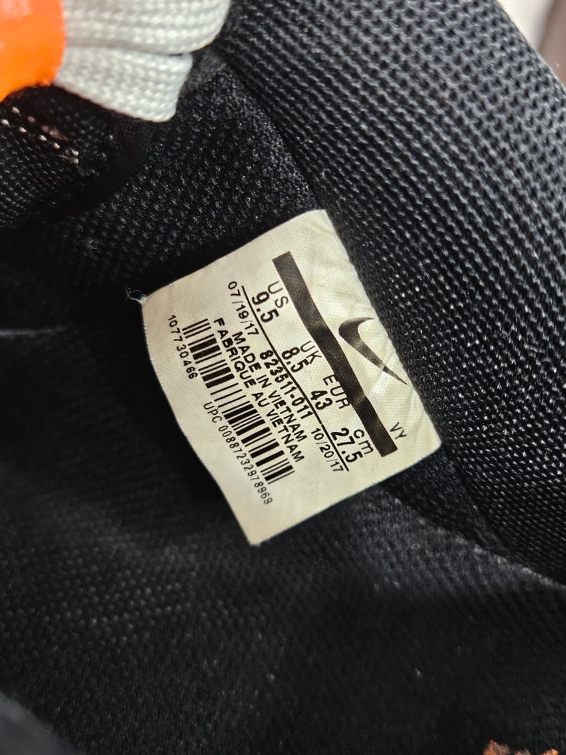 나이키 에어 포스 1 포스 로고 스니커즈 ( 275MM ) / 11033 상품이미지10