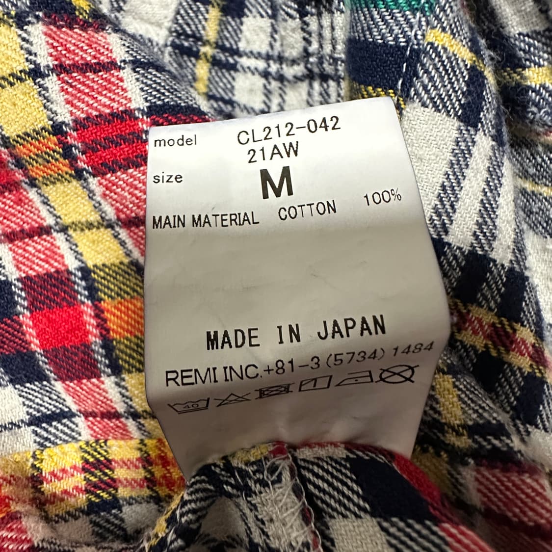 CAL O LINE japan made patchwork shirt 상품이미지5