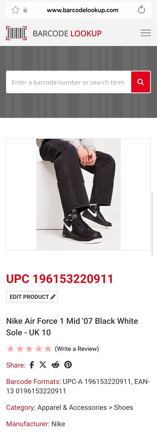 나이키 에어포스1 07 미드 검흰 상품이미지9