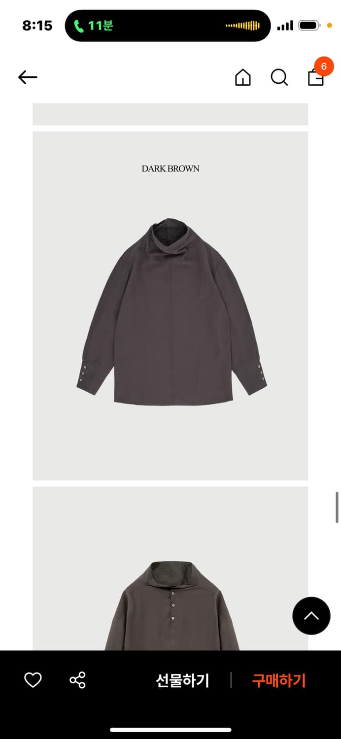 시야쥬 블라우스 상품이미지2