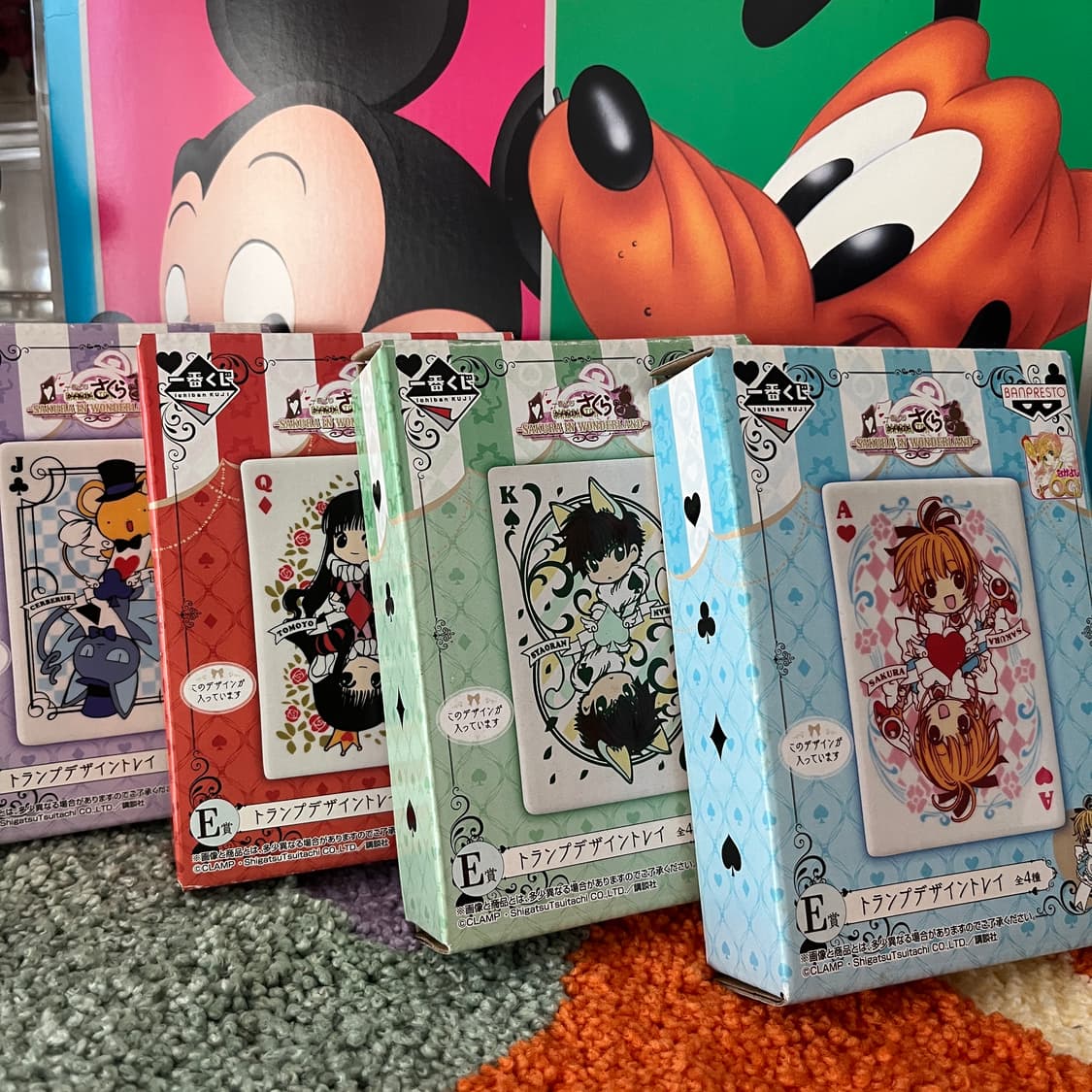카드캡터사쿠라 카드캡터체리 이치방쿠지 트럼프 세라믹 트레이 샤오랑 토모요 상품이미지2