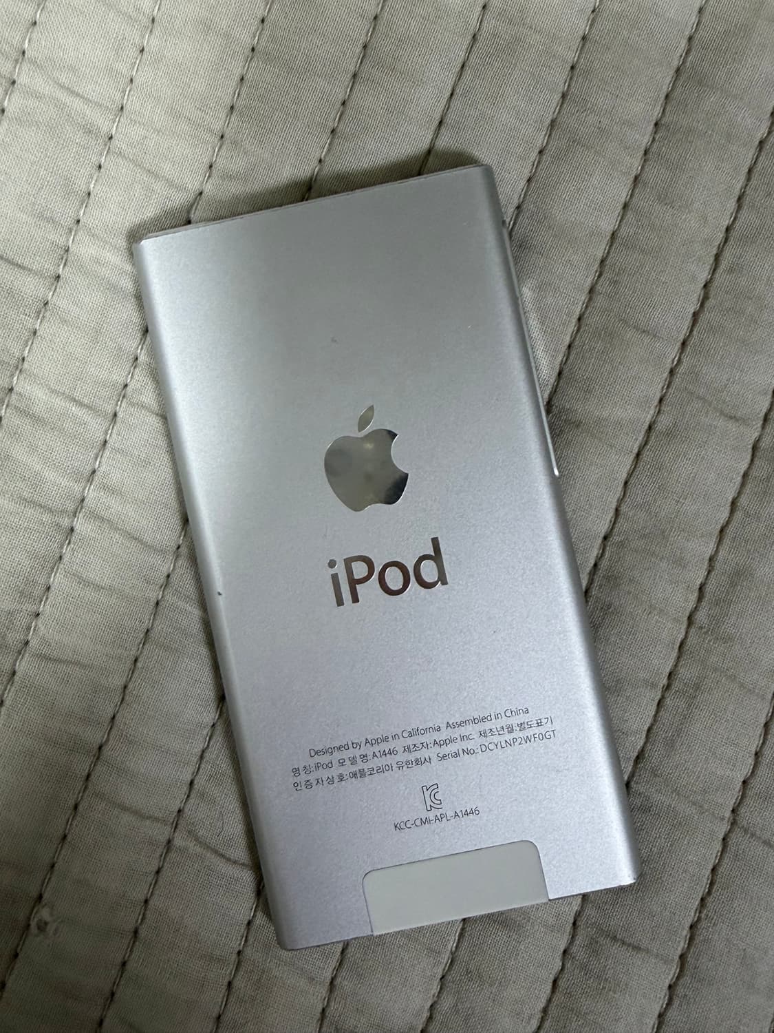 아이팟 나노 8세대 상품이미지3