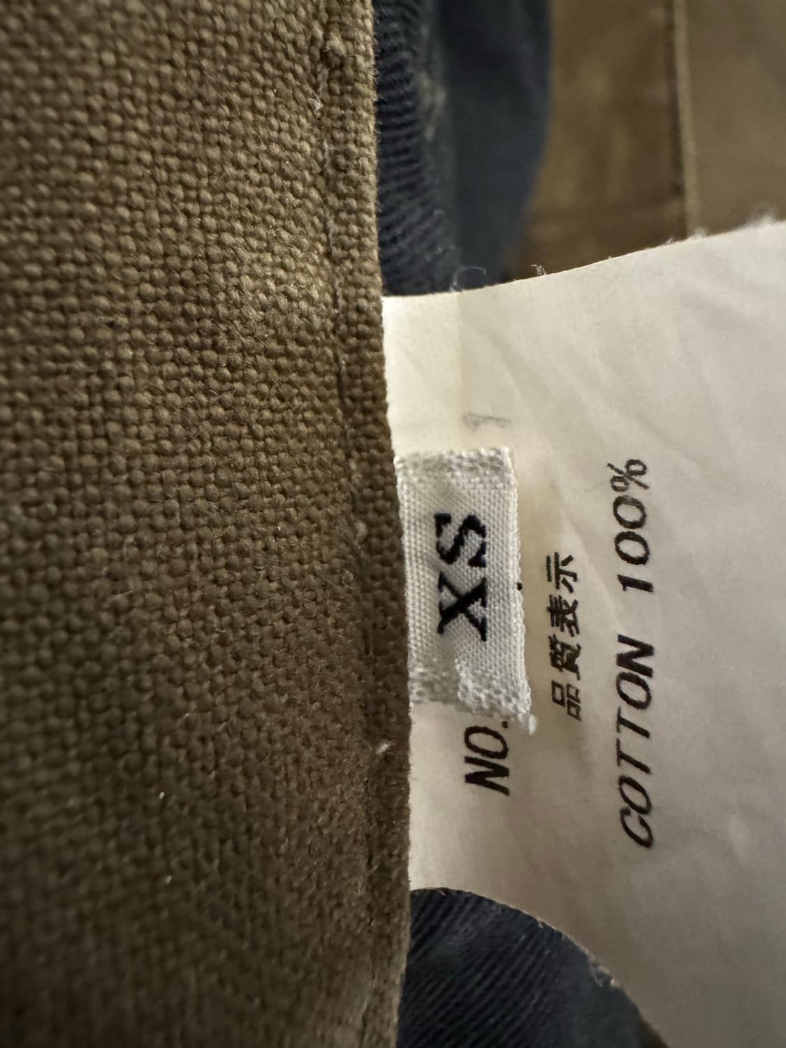 Nemeth 3D 입체 칠부팬츠 XS 상품이미지5