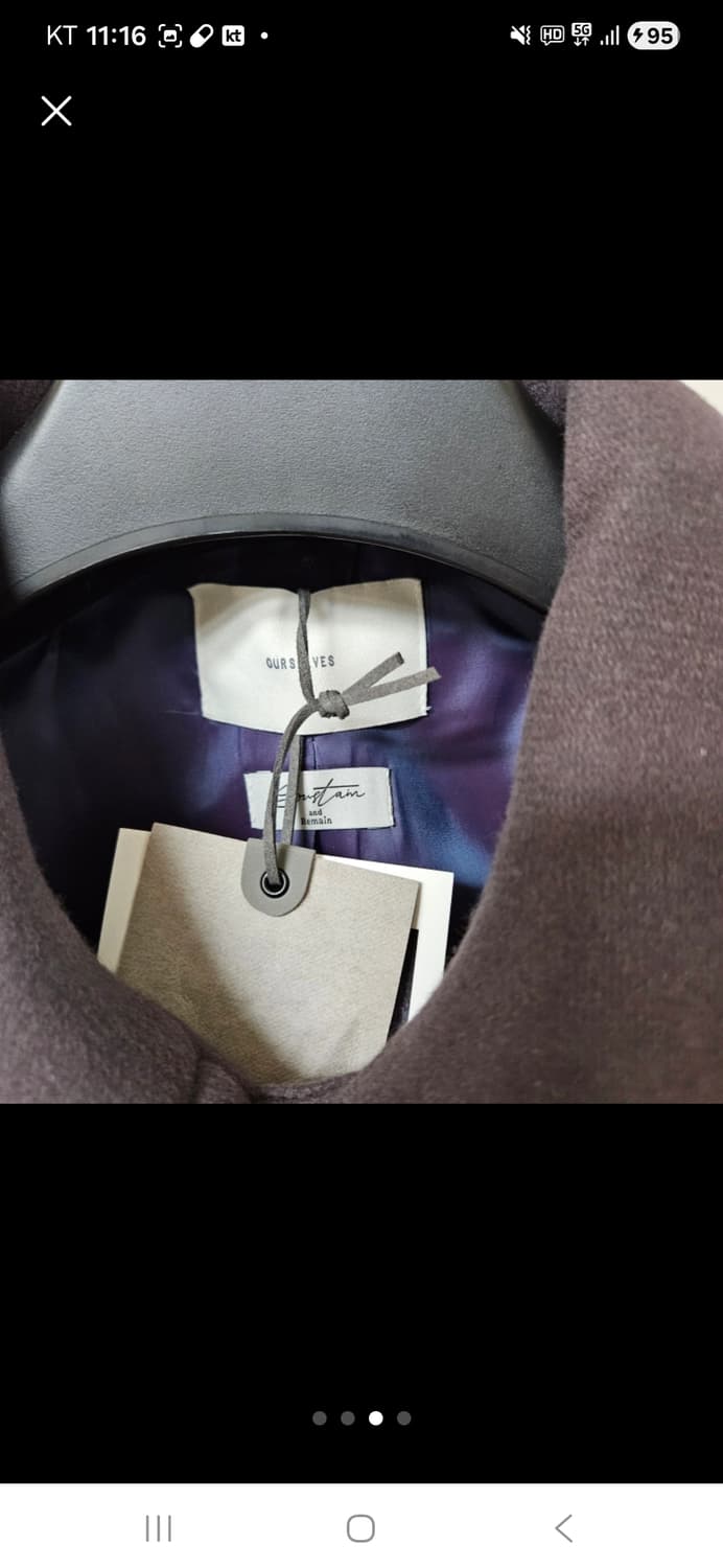 아워셀브스 X 서스테인 더스티퍼플 피코트 3사이즈 상품이미지3