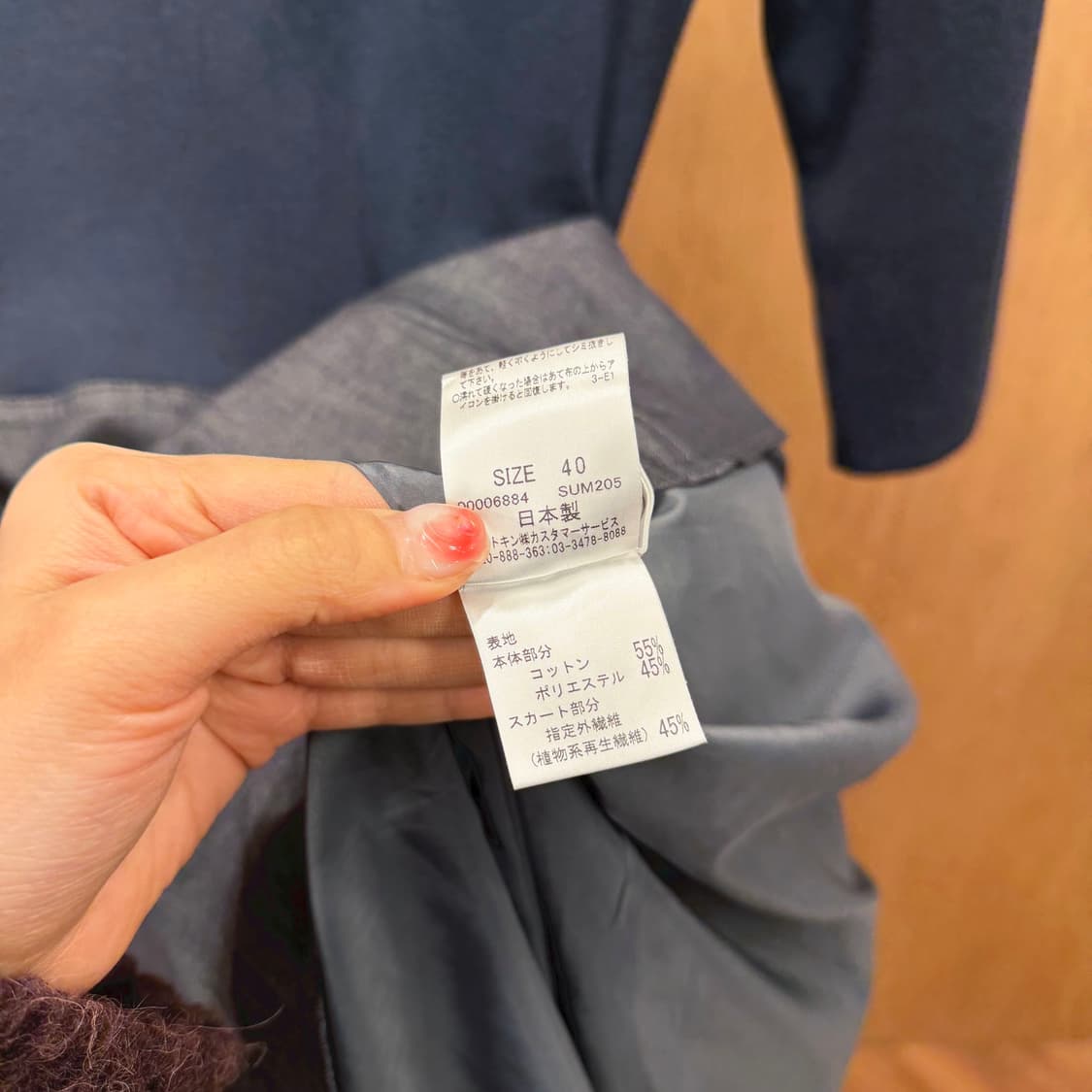 꾸레쥬 미디 원피스 5부 소매 허리 스트랩 디테일 슬림핏 차콜 그레이 상품이미지7