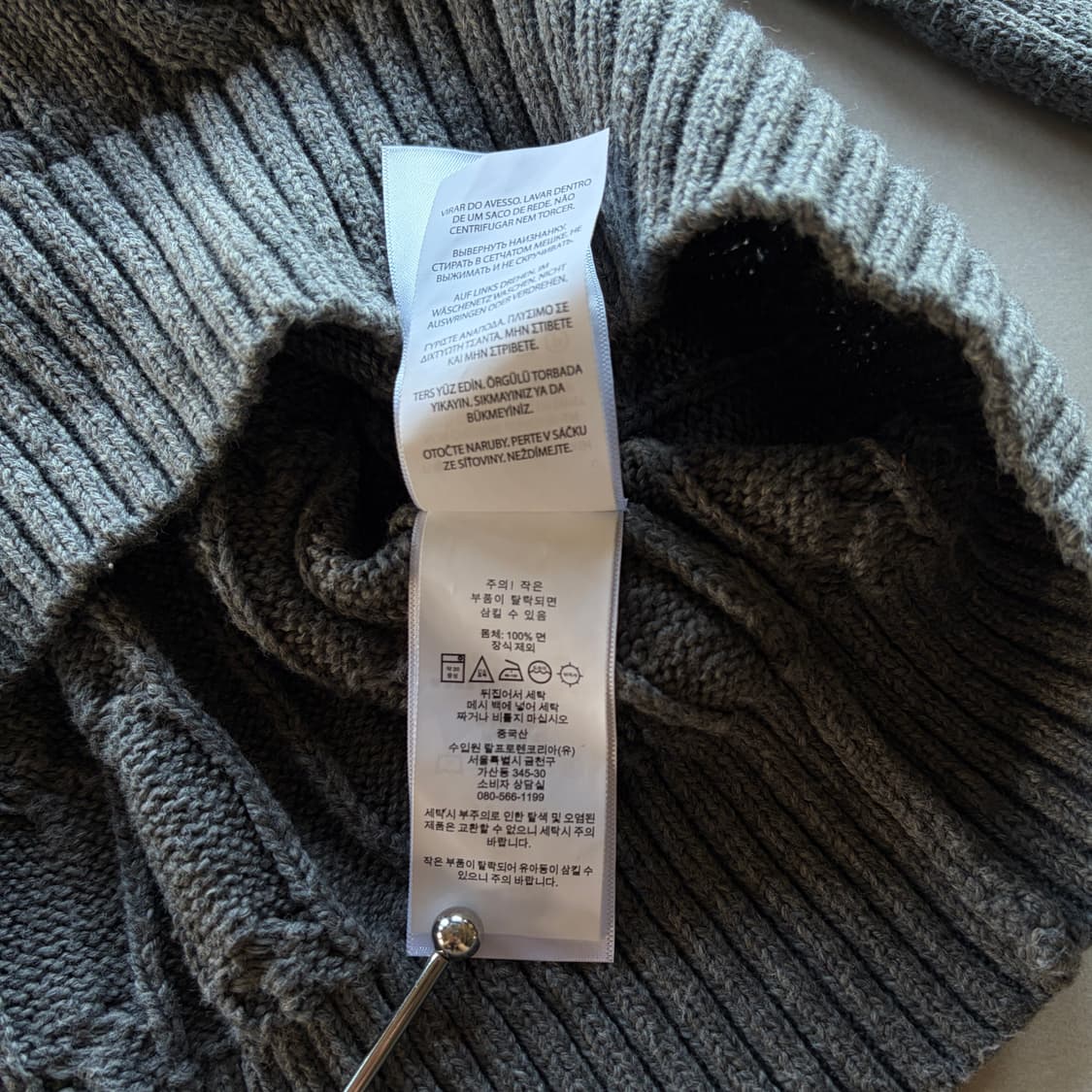 [XL]폴로 랄프로렌 꽈배기 케이블 코튼 니트 상품이미지7