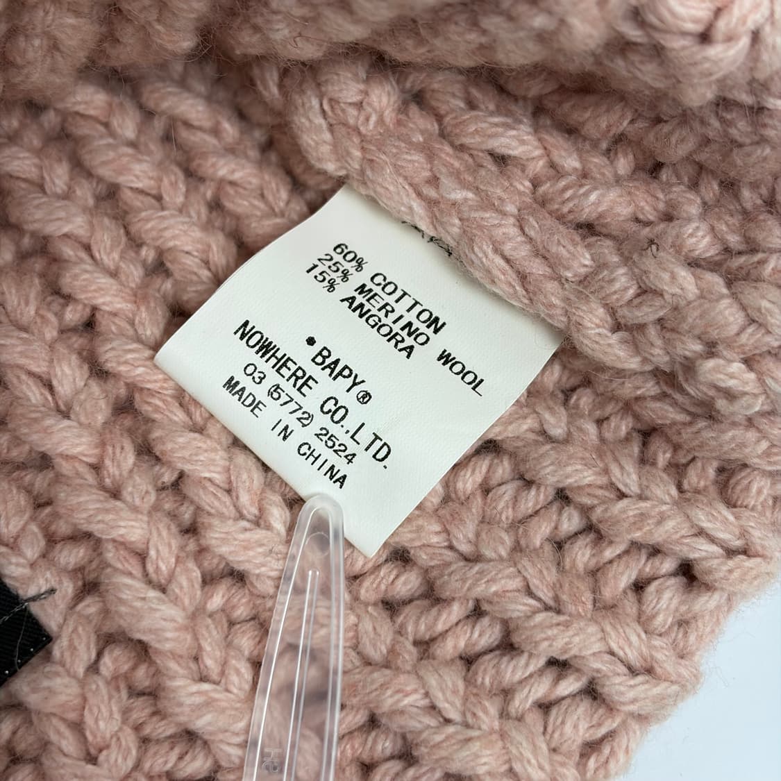 베이프 베이피 비니 모자 상품이미지5