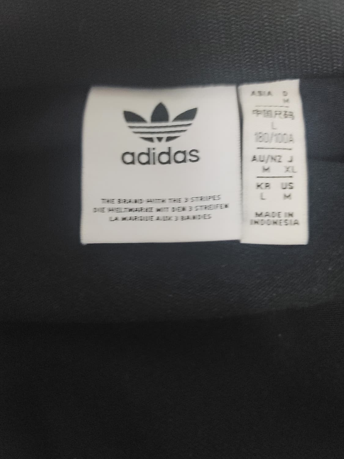 아드다스 아디컬러 데님 트랙탑 L 상품이미지3