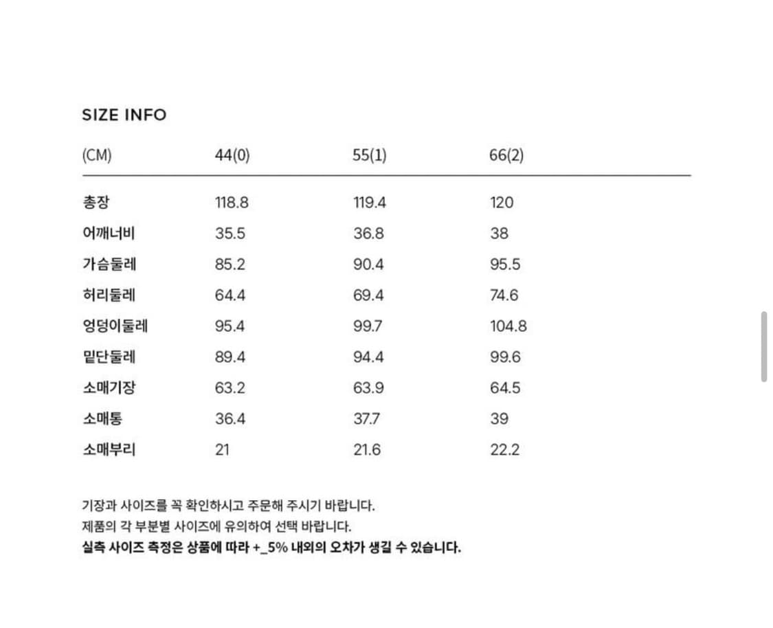 브라이드 앤유 롱원피스 상품이미지8