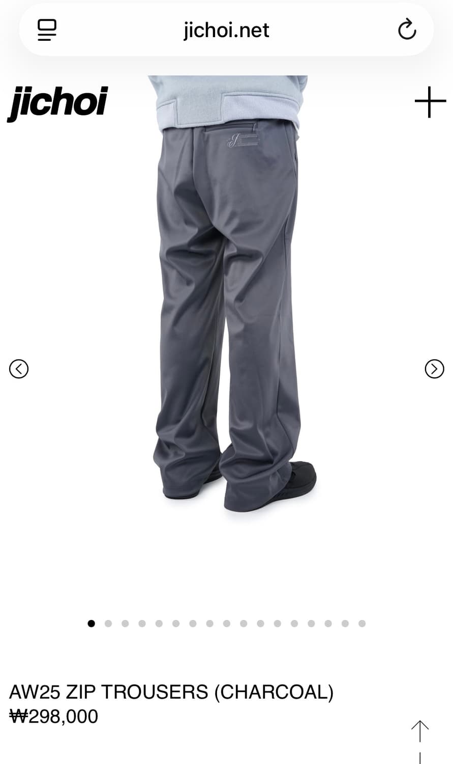 지초이 AW25 ZIP TROUSERS CHARCOAL 상품이미지2