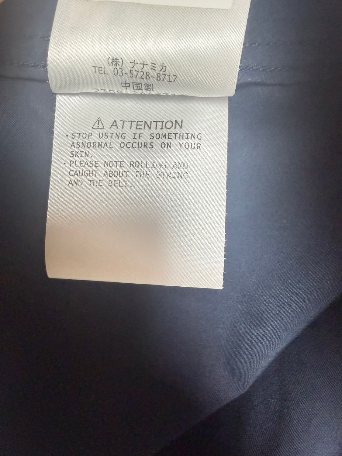 24 나나미카 후디드자켓 네이비 상품이미지4