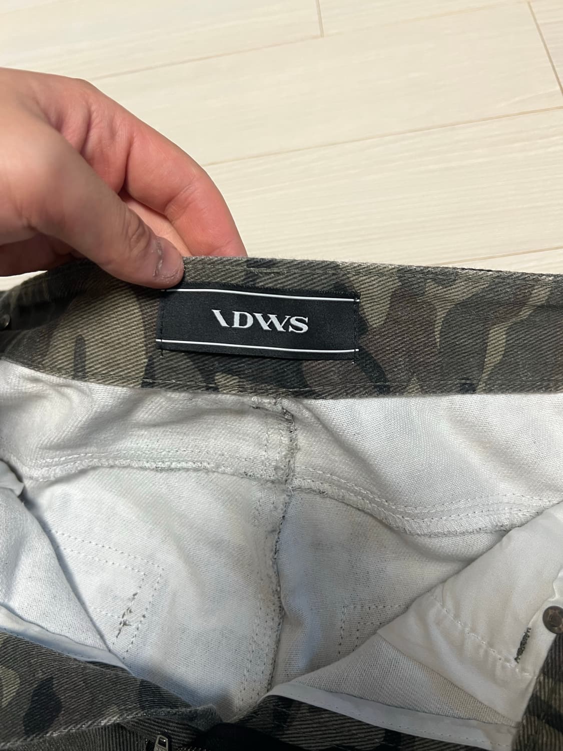 아이돈워너셀 카모팬츠1사이즈 상품이미지2