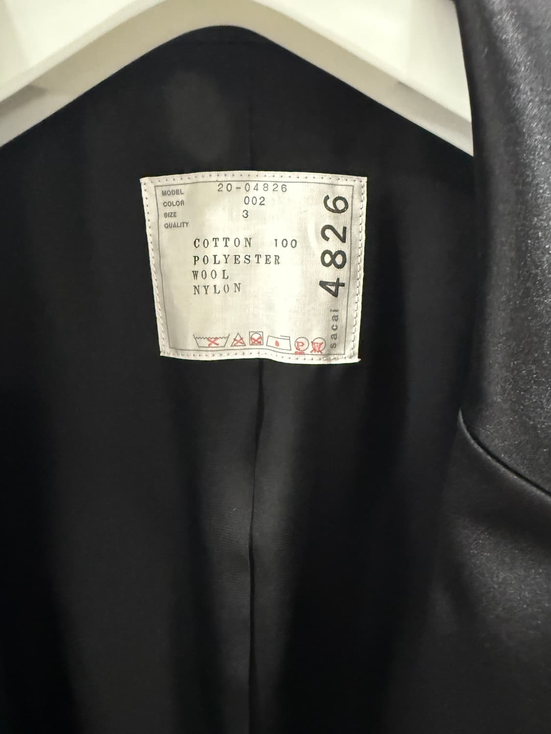 사카이 가디건 상품이미지6