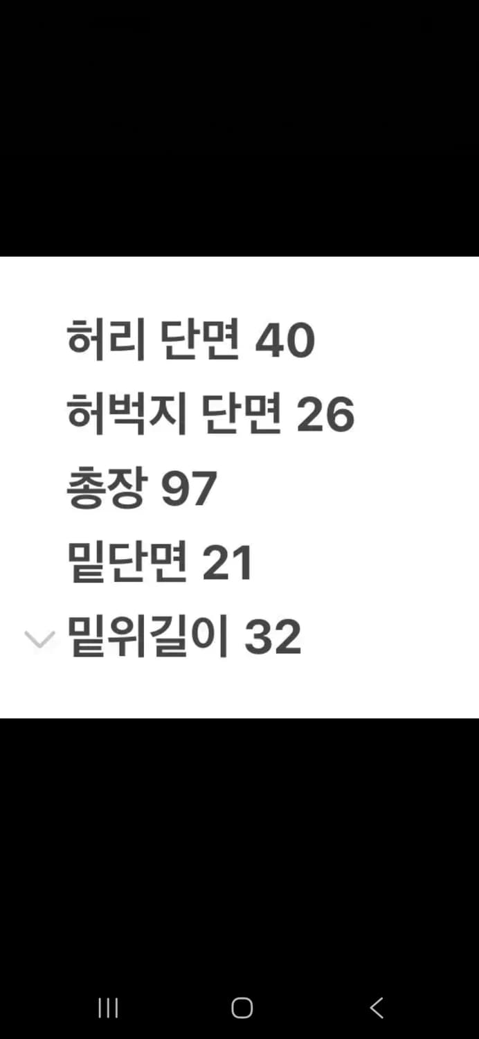 [정품/32] Roots 빈티지 카펜터팬츠 c1 상품이미지7
