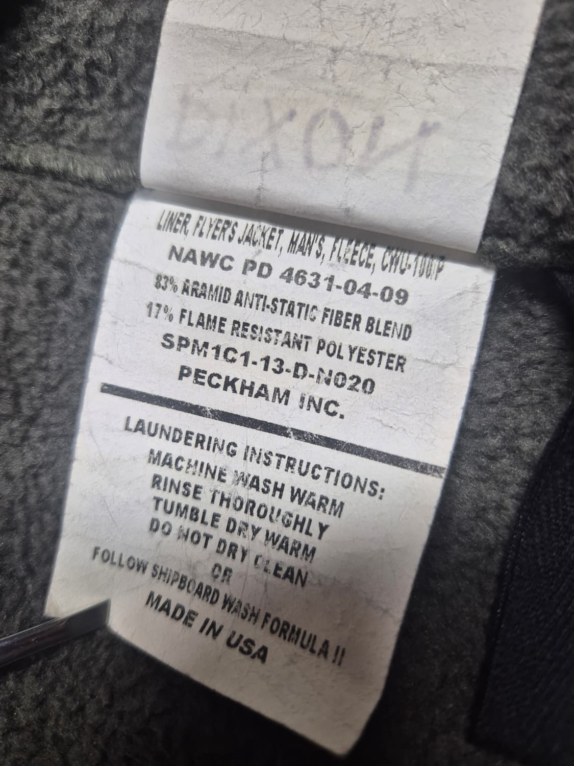 cwu 100p 라이너 상품이미지5