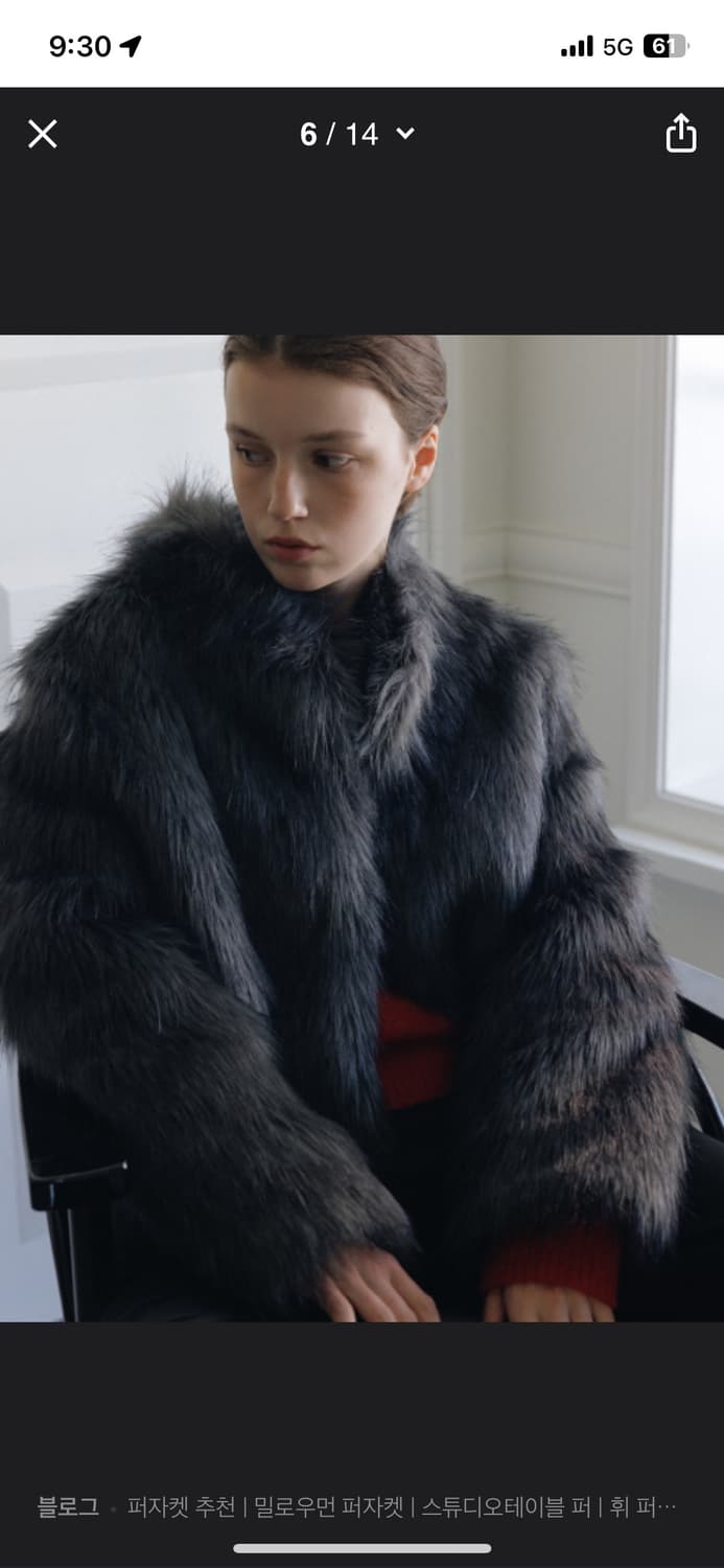 스튜디오 테이블 퍼자켓 카키그레이 상품이미지1