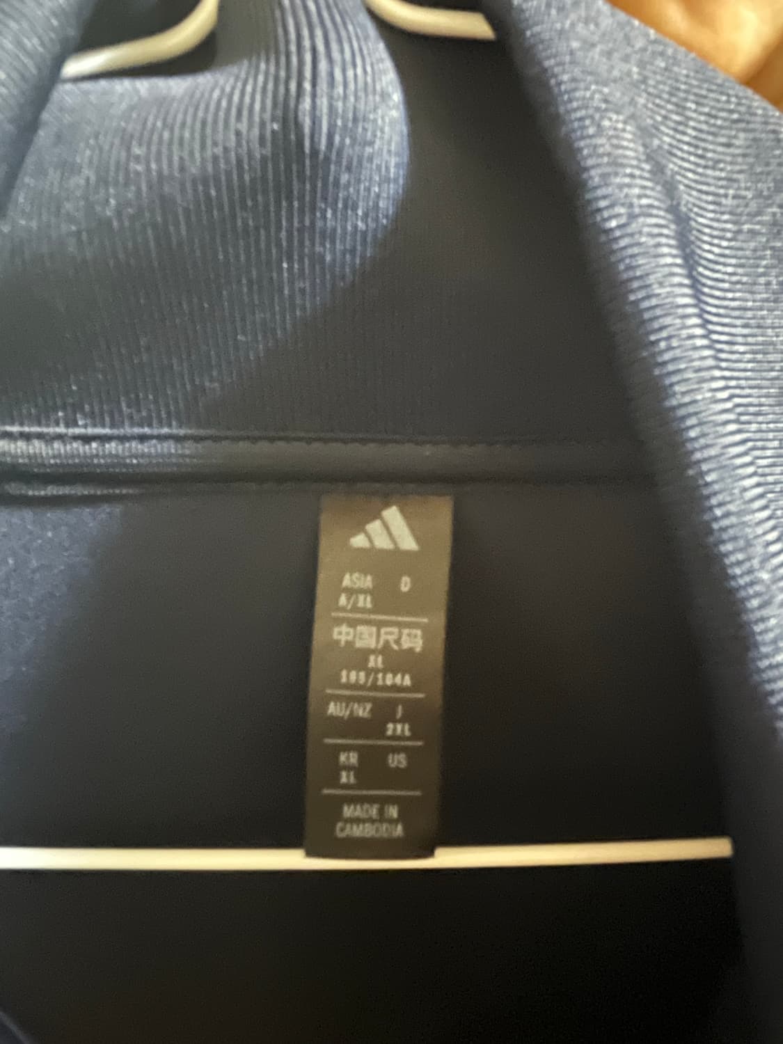아디다스 져지 상품이미지4