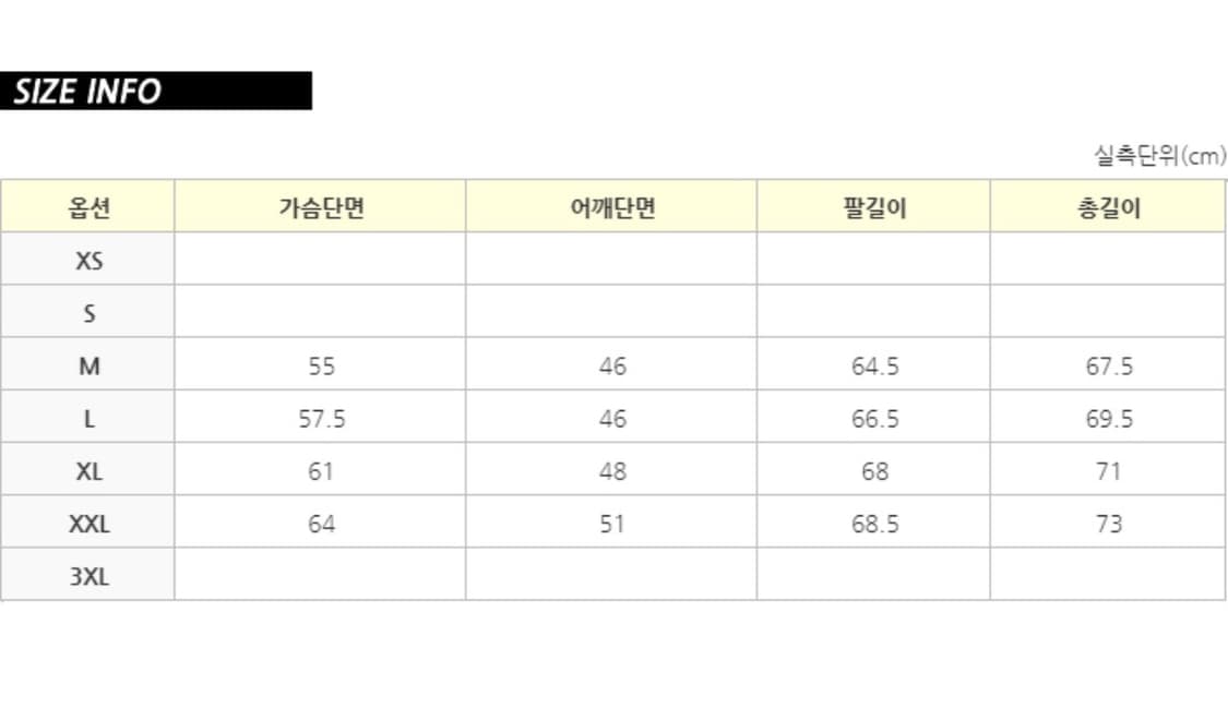 씨피 컴퍼니 21SS 렌즈 맨투맨 블랙 상품이미지8