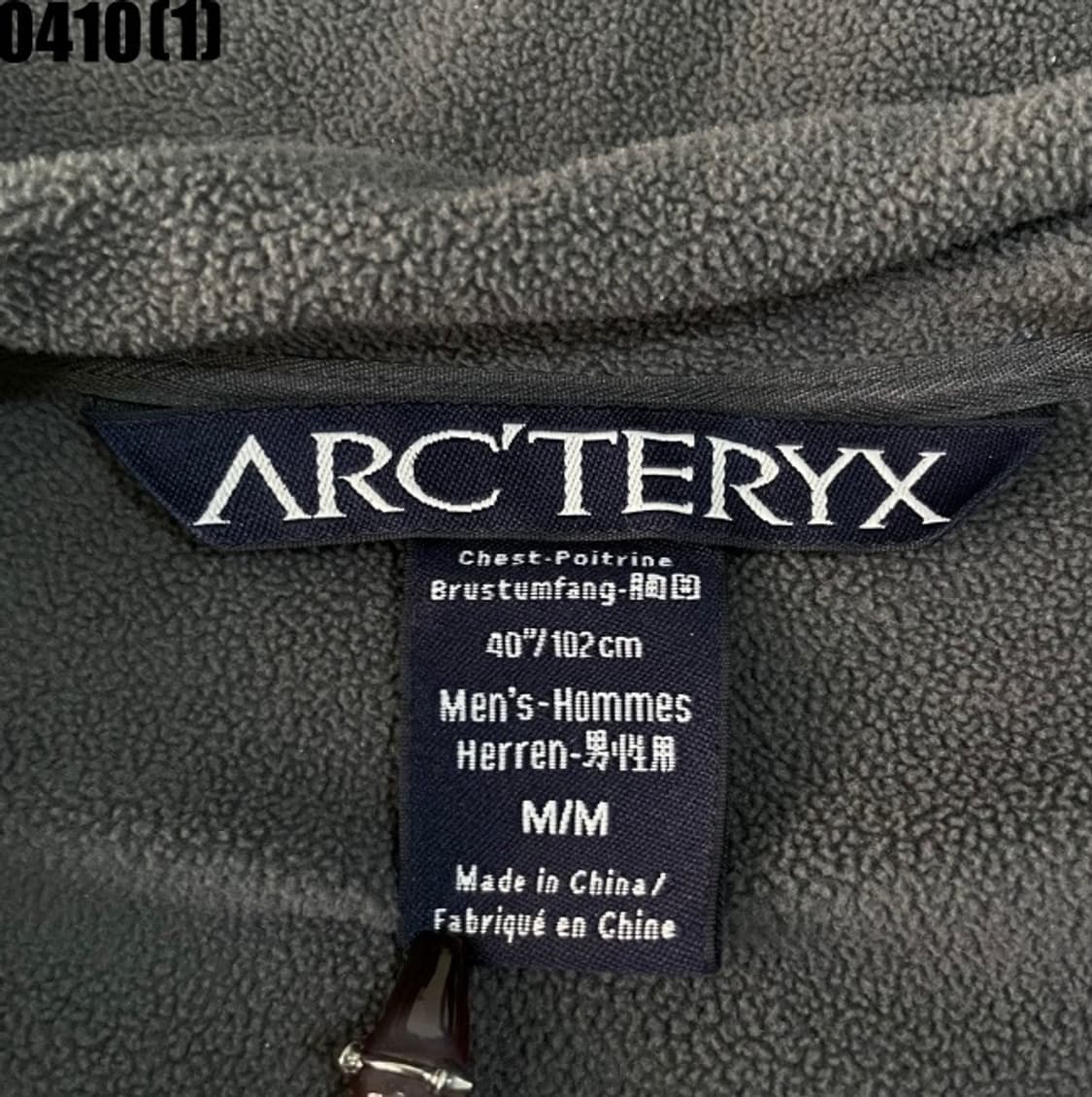 아크테릭스 자켓 상품이미지3