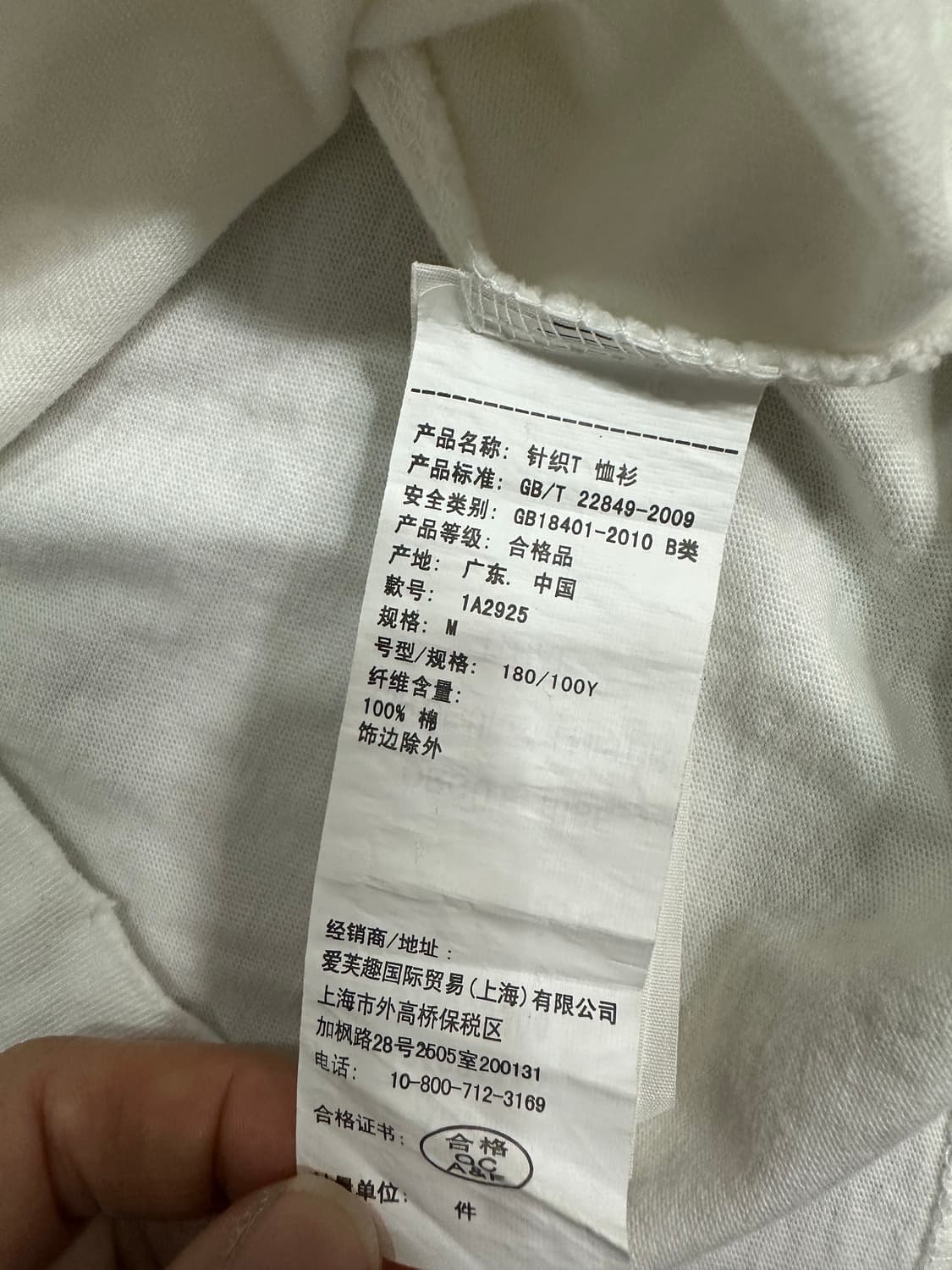 아베크롬비 화이트 반팔티 18 프린팅 M 상품이미지4