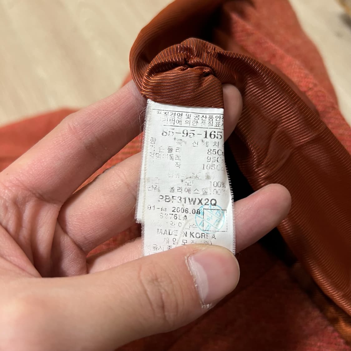 빈폴 레이디스 여성 더플 코트 55-66  상품이미지5