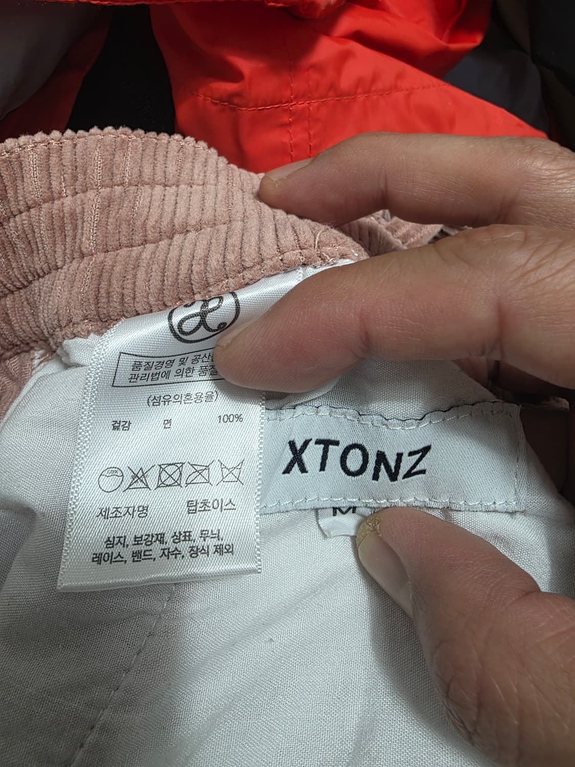 엑스톤즈 코듀로이 카고 파라슈트 팬츠 M 상품이미지8