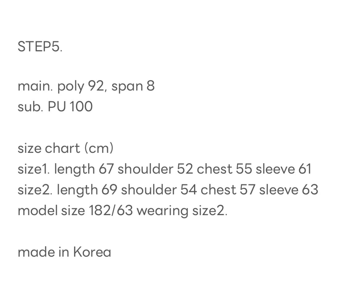 samostuff 세이모스터프 하프넥 1 상품이미지4