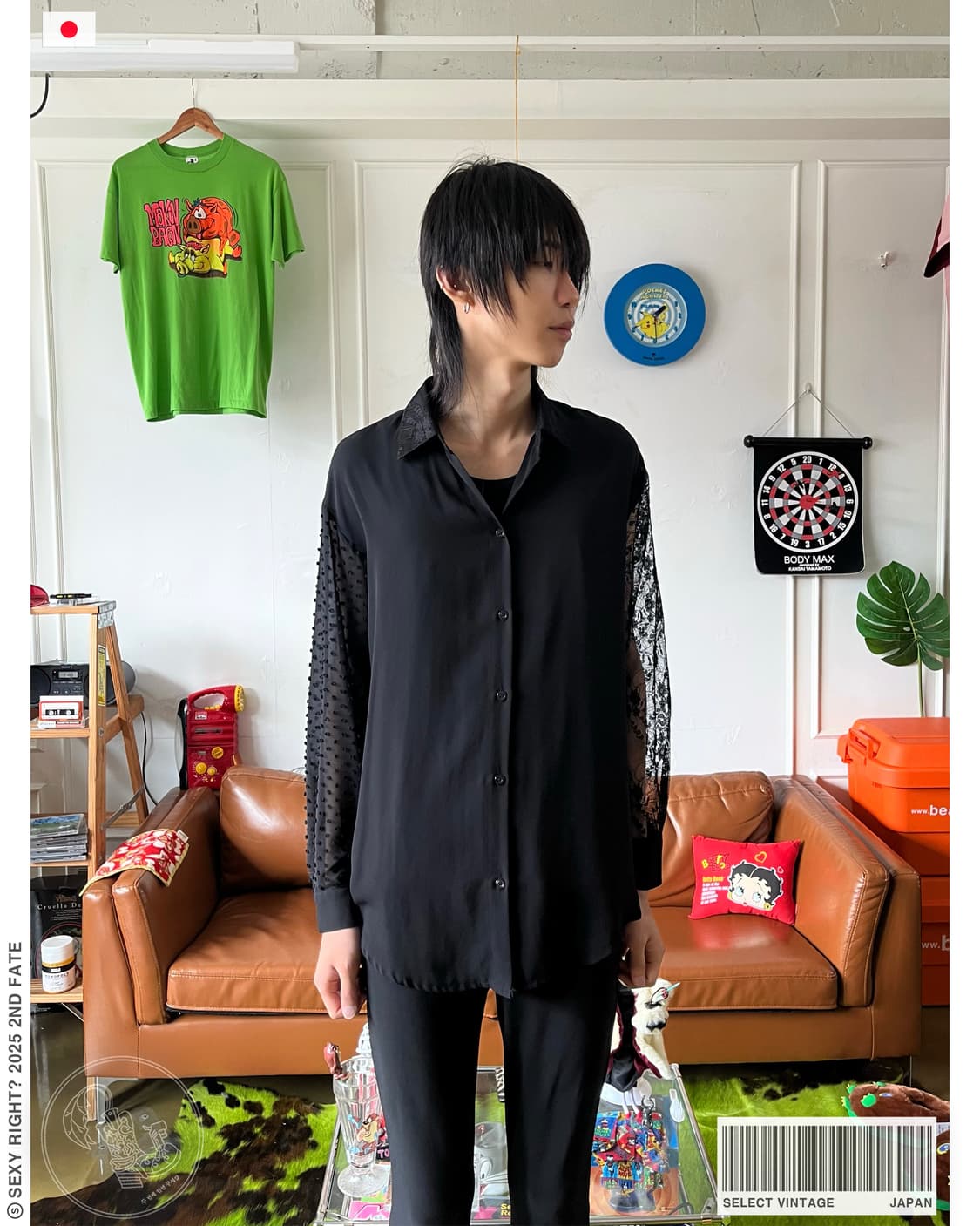 Jpn Vintage Mixed Texture Black Shirt 상품이미지1