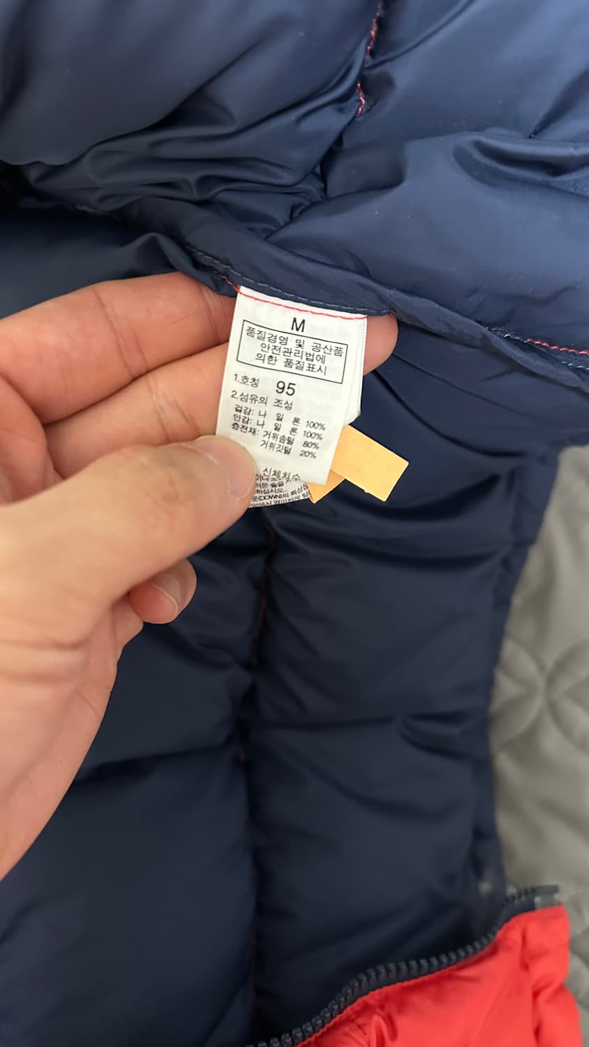 노스페이스 눕시 700 (95) 상품이미지5