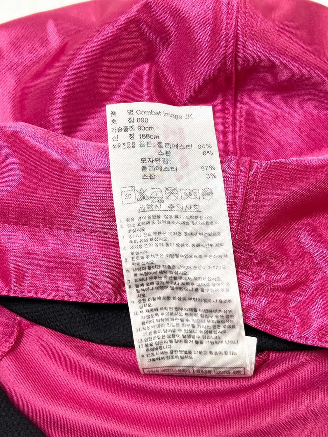 아디다스 자수로고 마젠타핑크 후드집업 상품이미지7