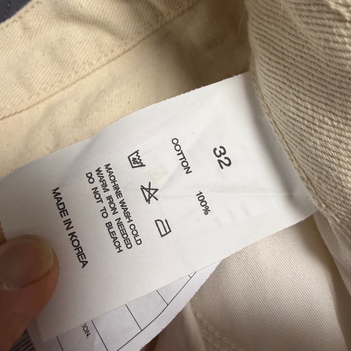 브랜디드 크림진 새상품 1931 32 상품이미지2