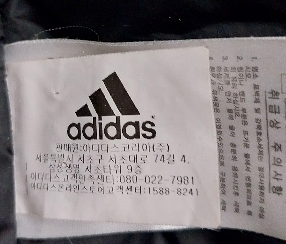 아디다스 코랄 후드 롱 패딩 95 (후드분리됨) 상품이미지7