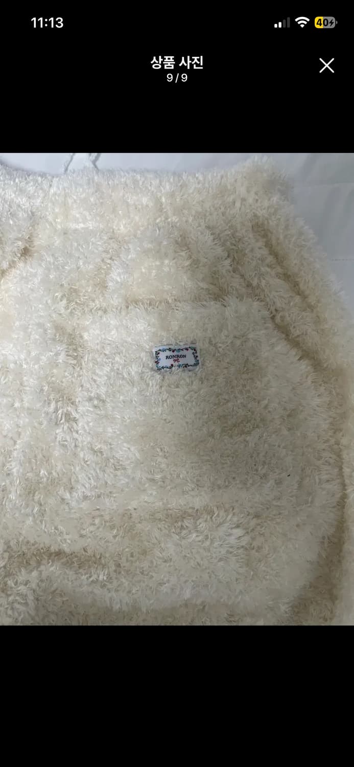 론론 ronron 플리스 팬츠 FREE 상품이미지8