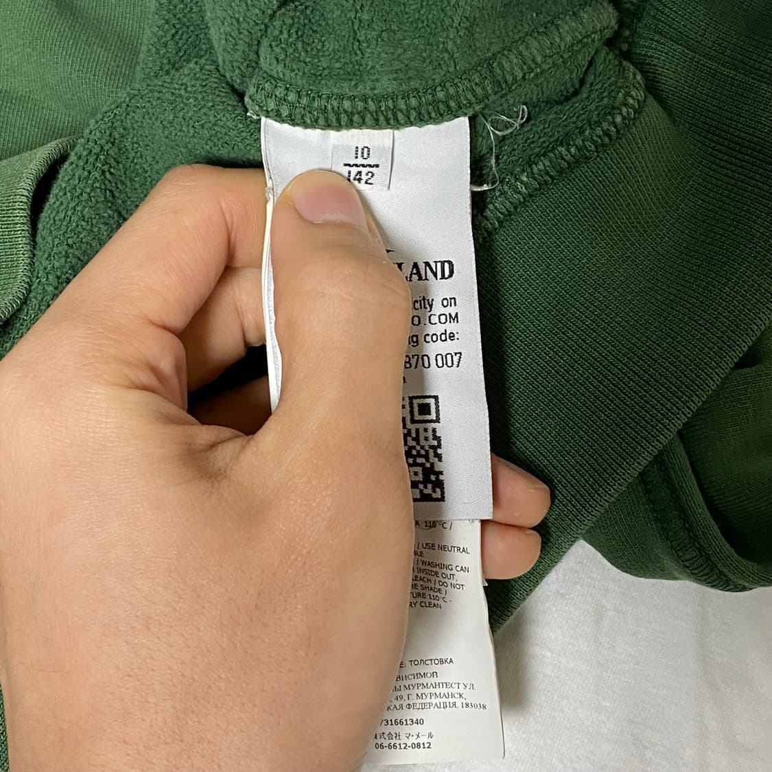 스톤아일랜드 키즈 맨투맨 그린 상품이미지6