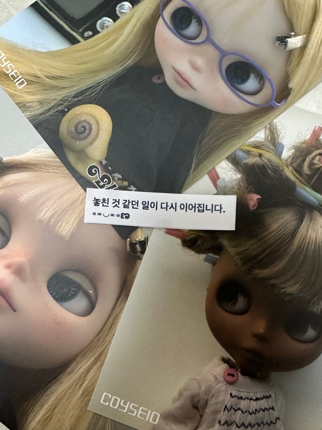 코이세이오 브라이스 엽서 상품이미지1