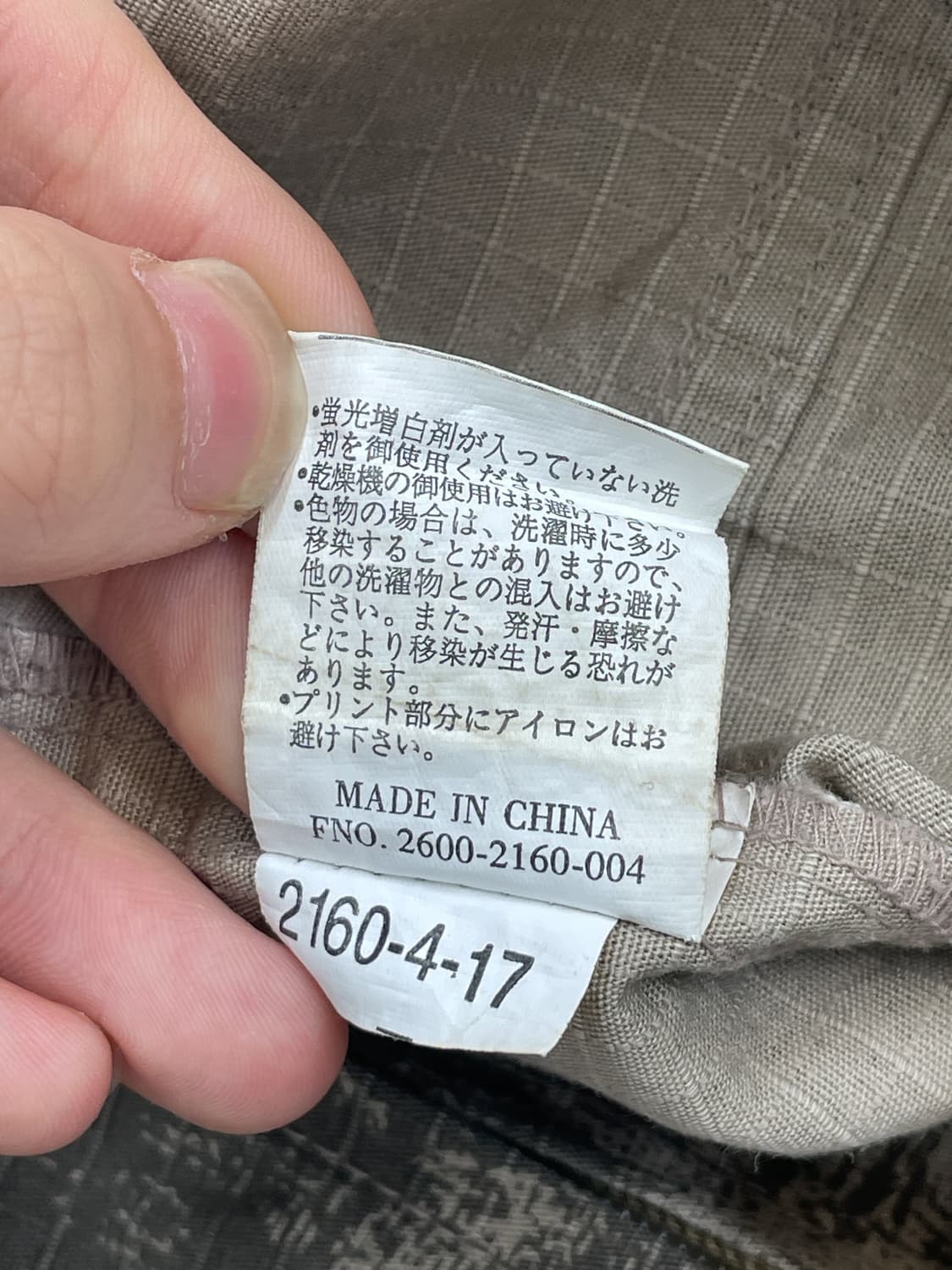 에어워크 그런지 후드 집 자켓 상품이미지8