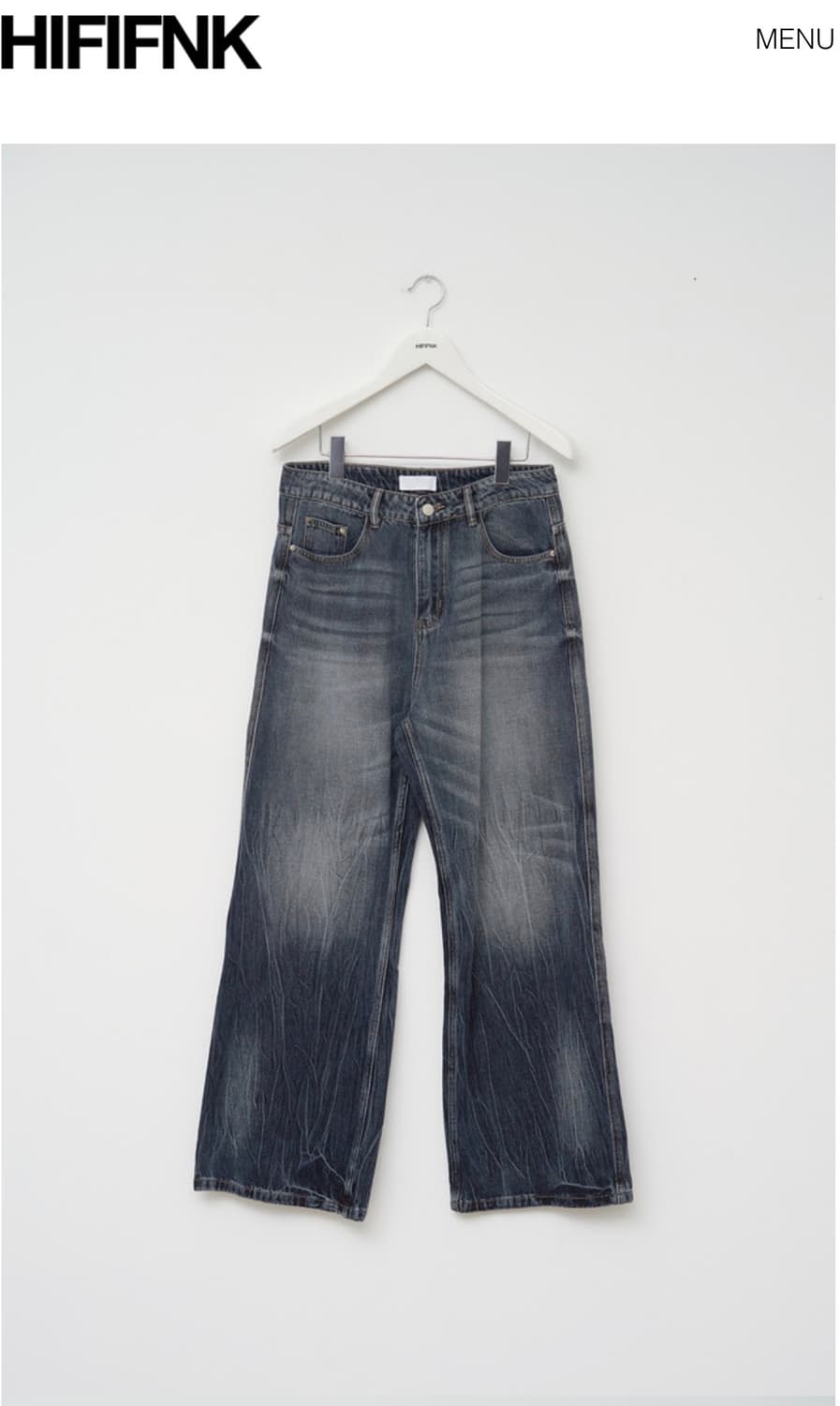 (1회 착용)HIFIFNK Well Washed Denim S사이즈 상품이미지7