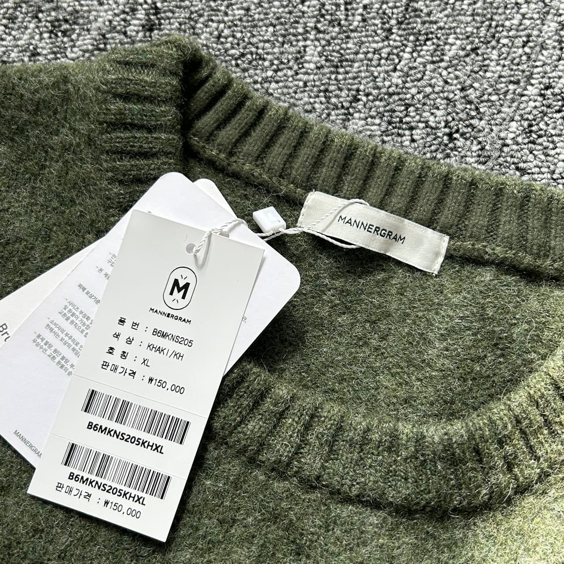 매너그램 셔틀랜드 쉐기독 카키 니트 상품이미지6