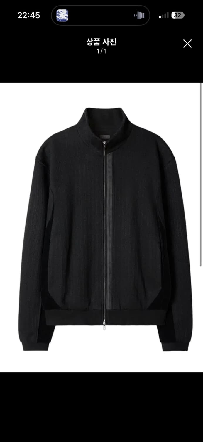 (S) 엑슬림 xlim ep.6 져지 블랙 상품이미지1