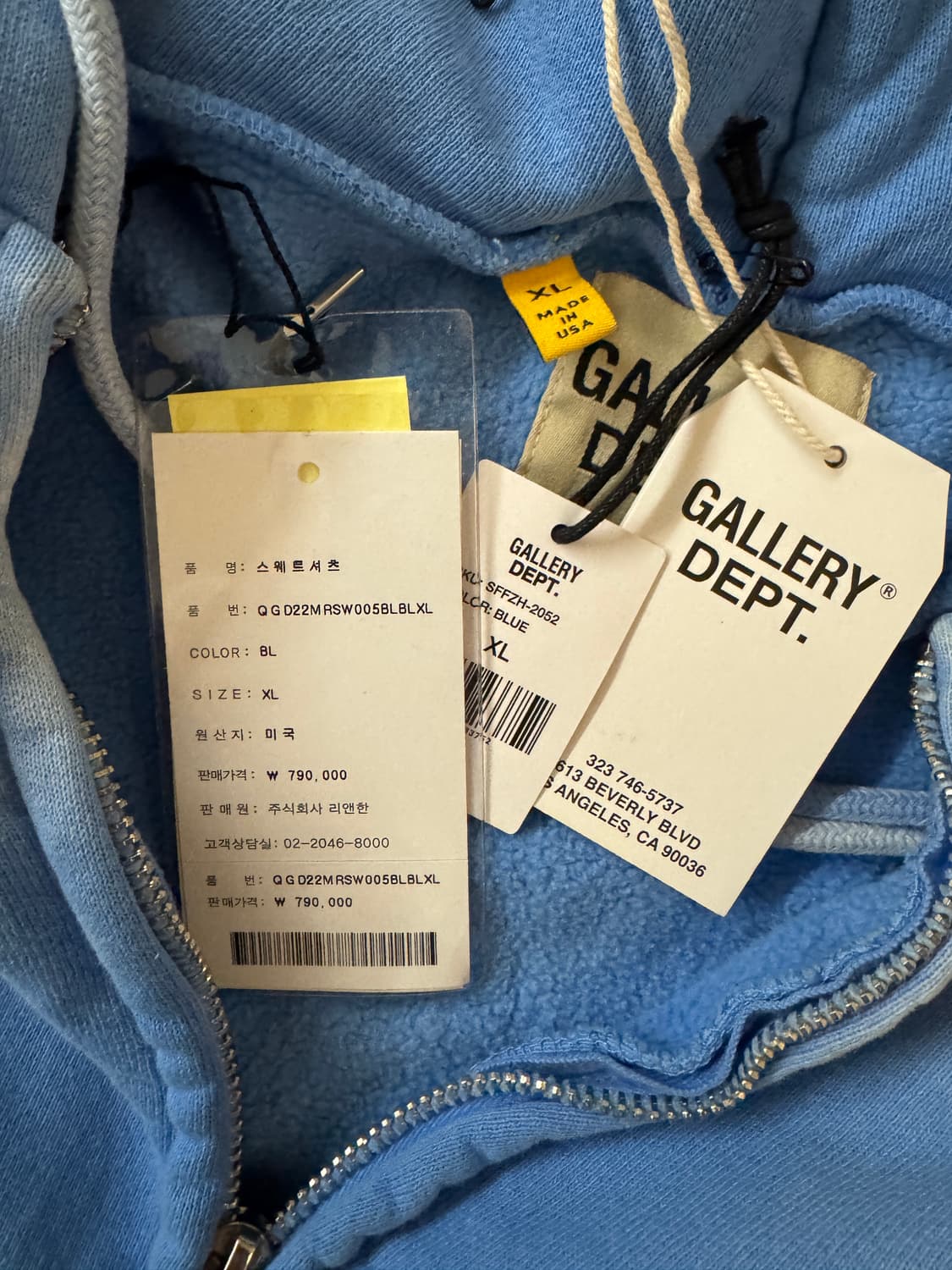 갤러리 디파트먼트 선페이디드 로고 집업 블루 xl 상품이미지4