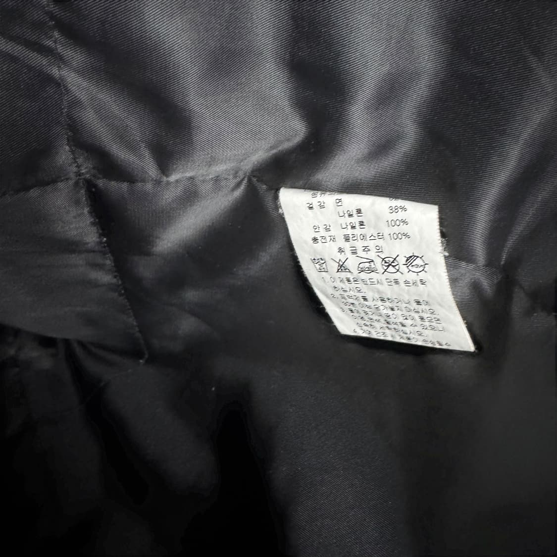 스타터 블랙라벨 피그먼트 경량자켓 상품이미지4